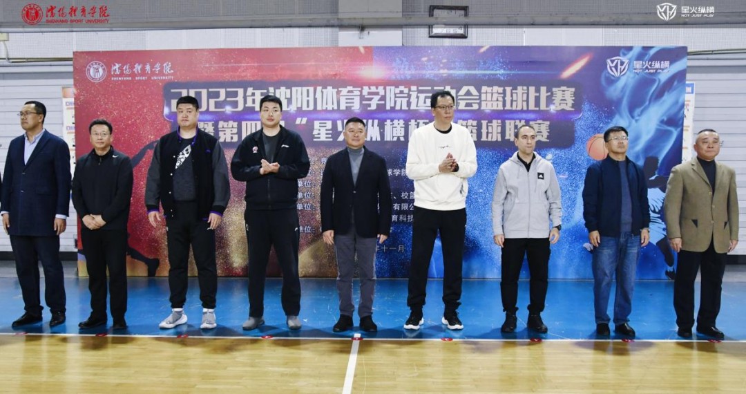 制定篮球交流计划以促进个人技能发展的方法_2